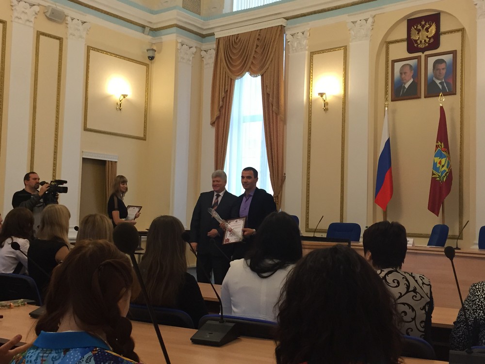 Центр «Здоровый Брянск» получил благодарность от губернатора