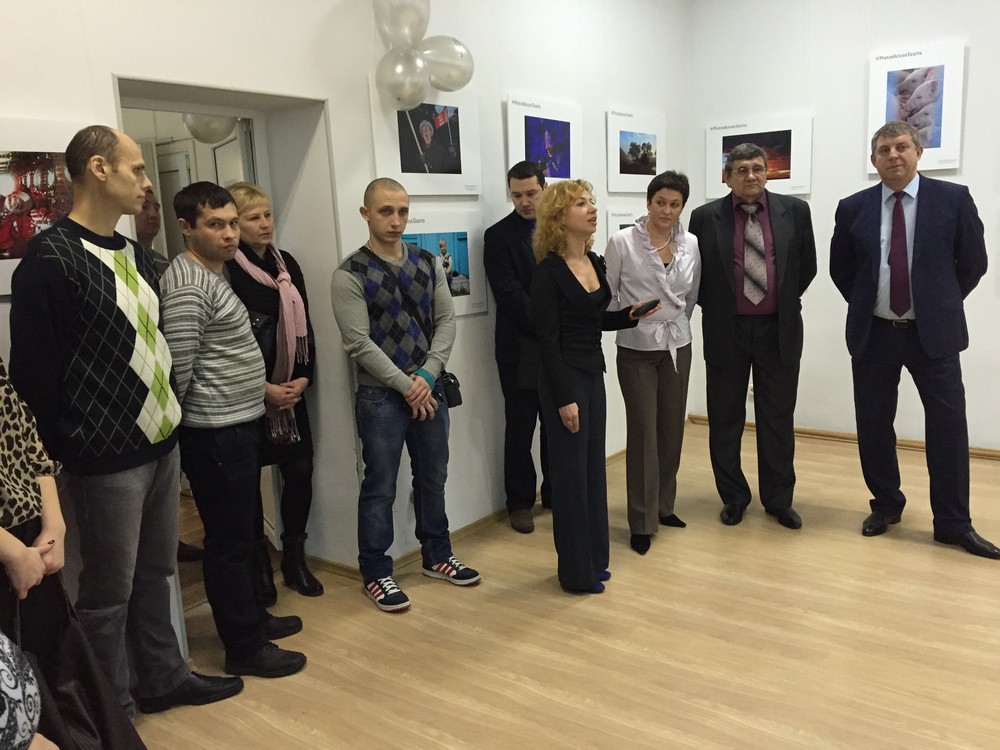 Центр «Здоровый Брянск» посетил фотовыставку